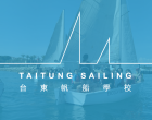 Dos escuelas de vela a 10.000 kilómetros de distancia, la del CN Hospitalet-Vandellós y Taitung Sailing, hermanadas por una pasión, el deporte de la vela 
