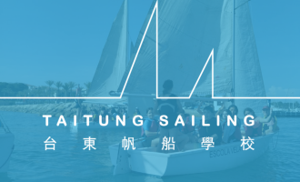 Dues escoles de vela a 10.000 quilòmetres de distància, la del CN Hospitalet-Vandellós i Taitung Sailing, germanades per una passió, l’esport de la vela 