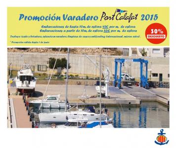 Port Calafat llança una fantàstica promoció de varador 